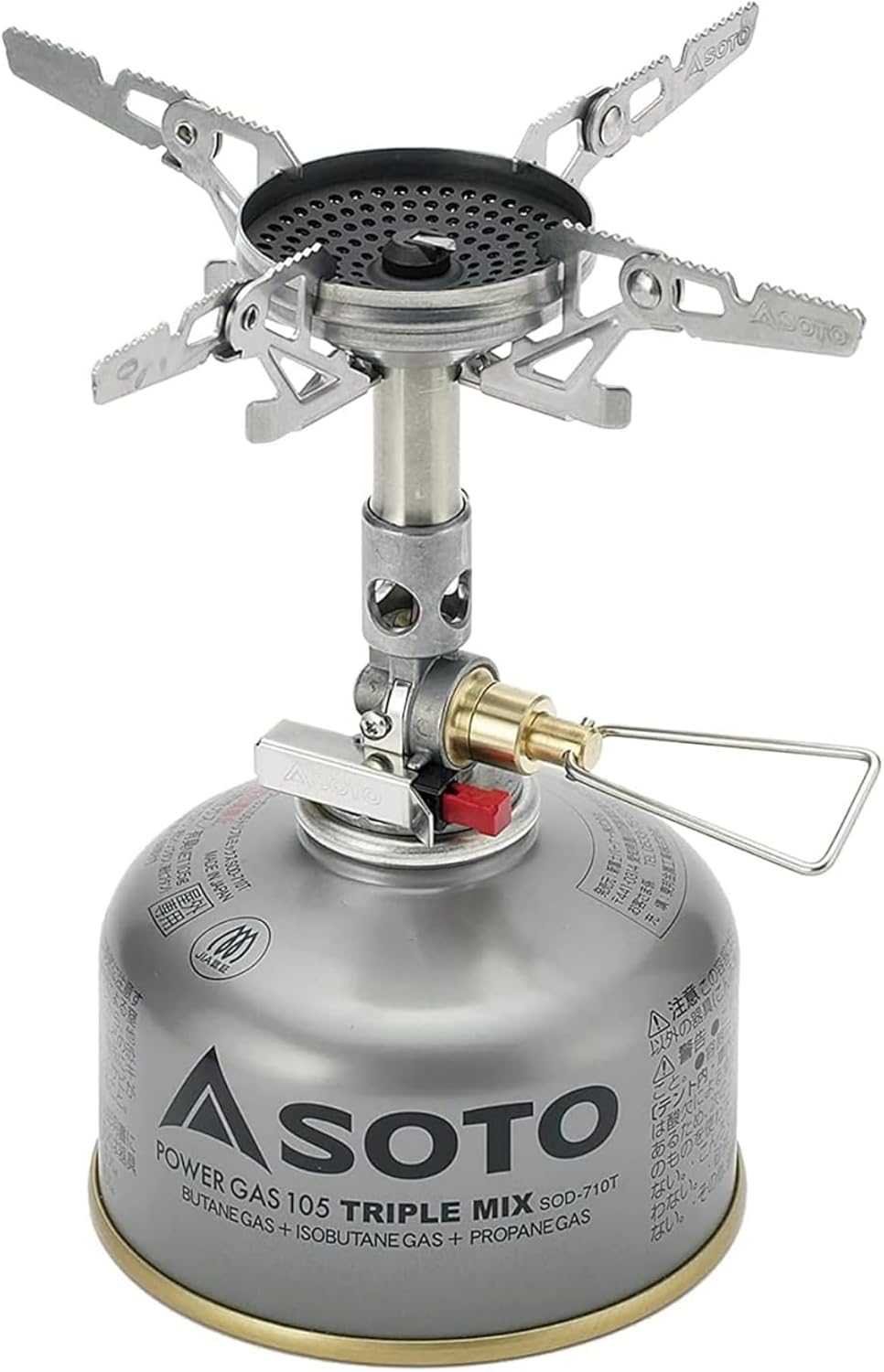 SOTO WindMaster Backpacking Stove